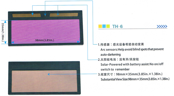 TH-6產品詳情.jpg